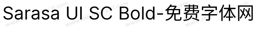 Sarasa UI SC Bold字体转换